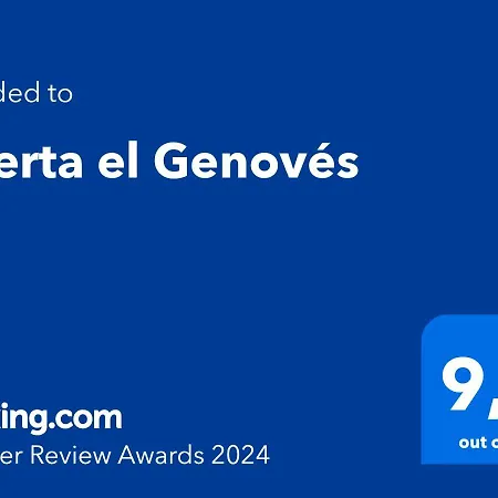 Huerta El Genoves *